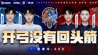 现了顶级球 现了顶级球