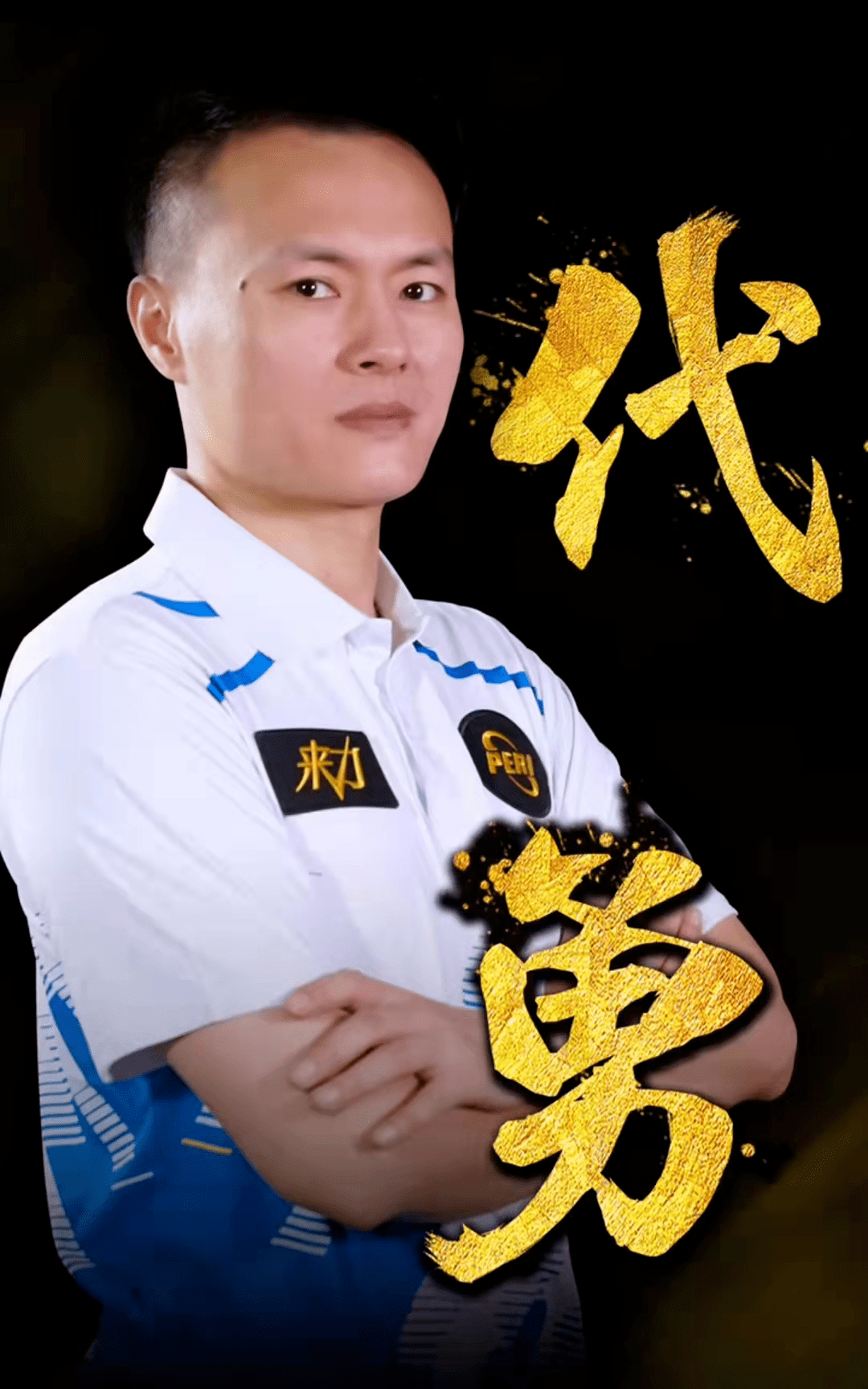 中取得更大 中取得更大