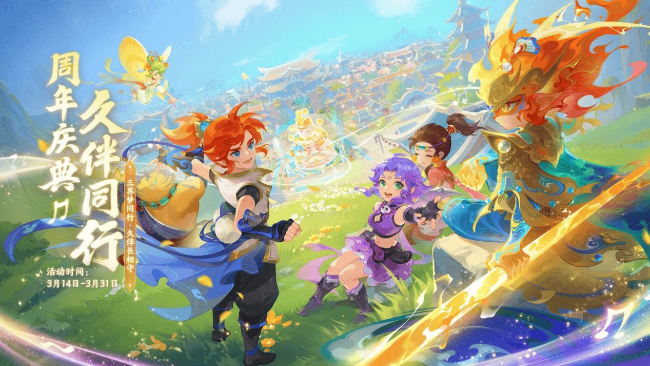 哈兰德已经 哈兰德已经