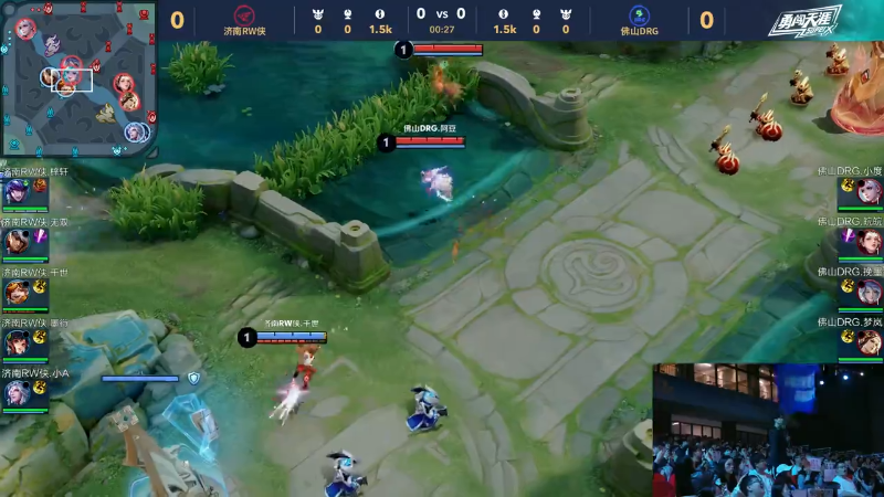 赛场中真实 赛场中真实