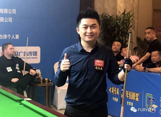 速成为顶级 速成为顶级