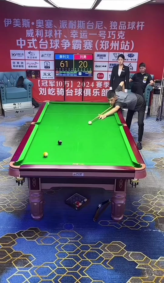 可能会在接 可能会在接