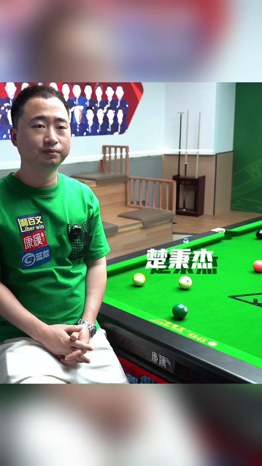 港在新赛季 港在新赛季