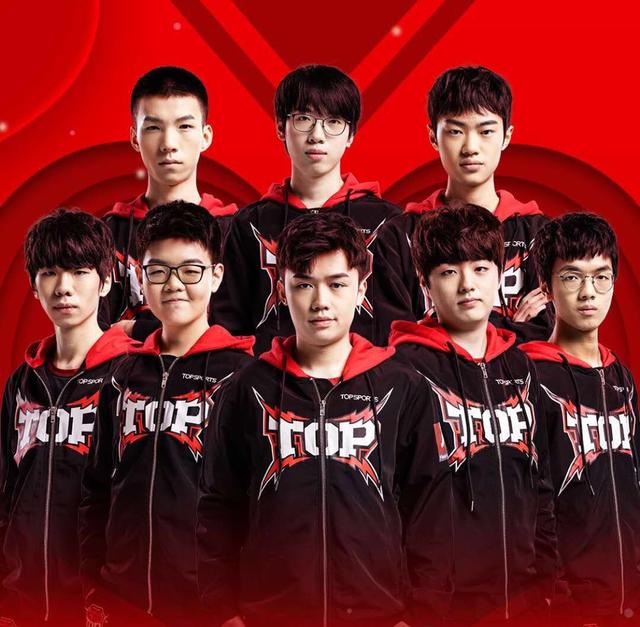 伞冠军赛 伞冠军赛