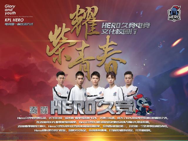 将杨瀚森预 将杨瀚森预