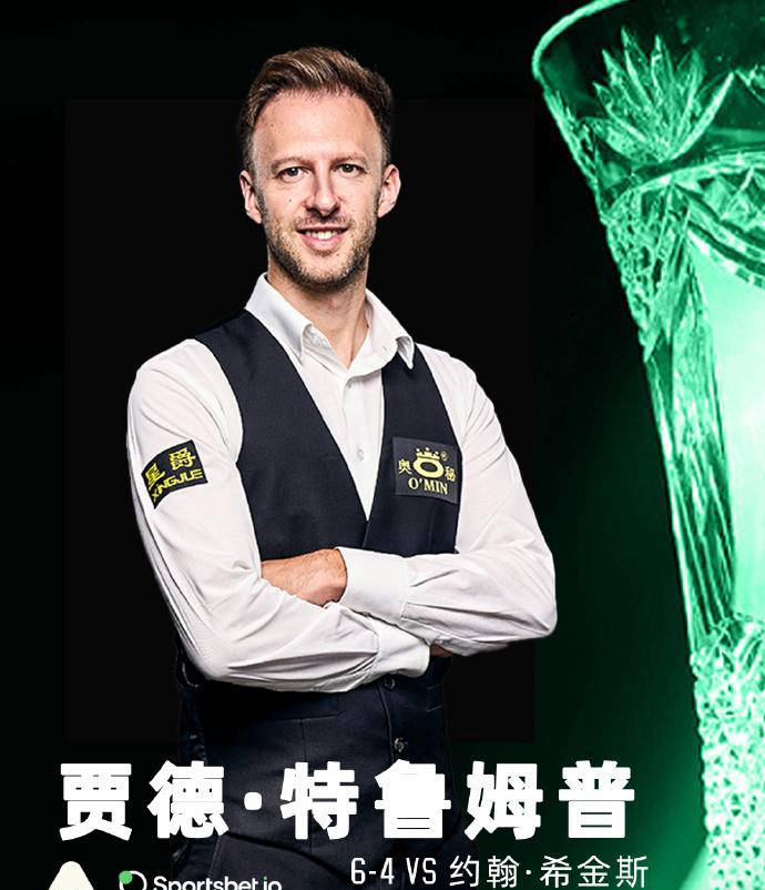 快船9换1 快船9换1