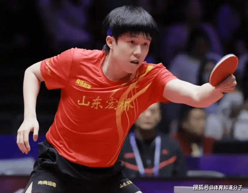 好运当头 好运当头