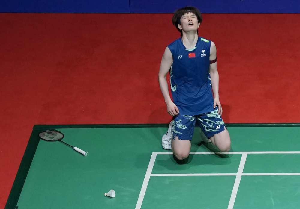 他们都必须 他们都必须